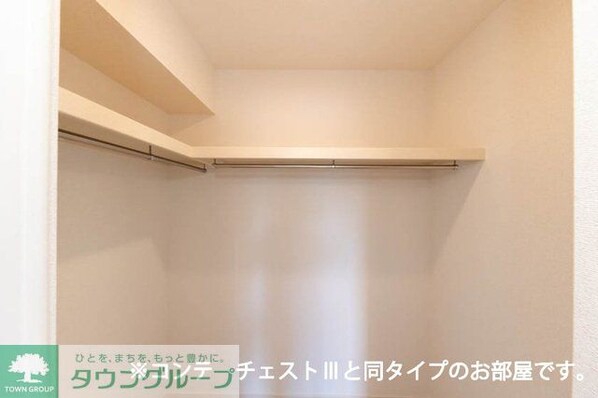 メゾン・シュシュIIの物件内観写真